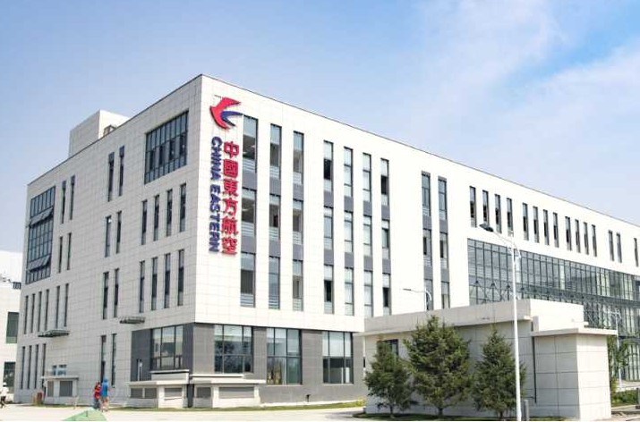 东航大兴基地站坪