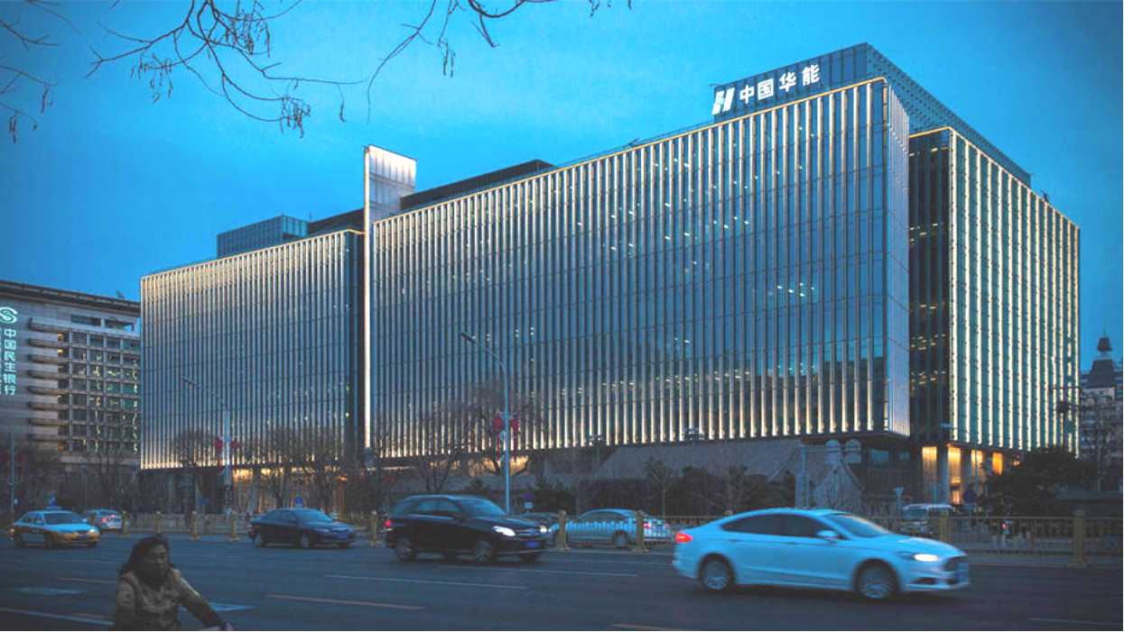 华置物产40号院和总部基地大楼