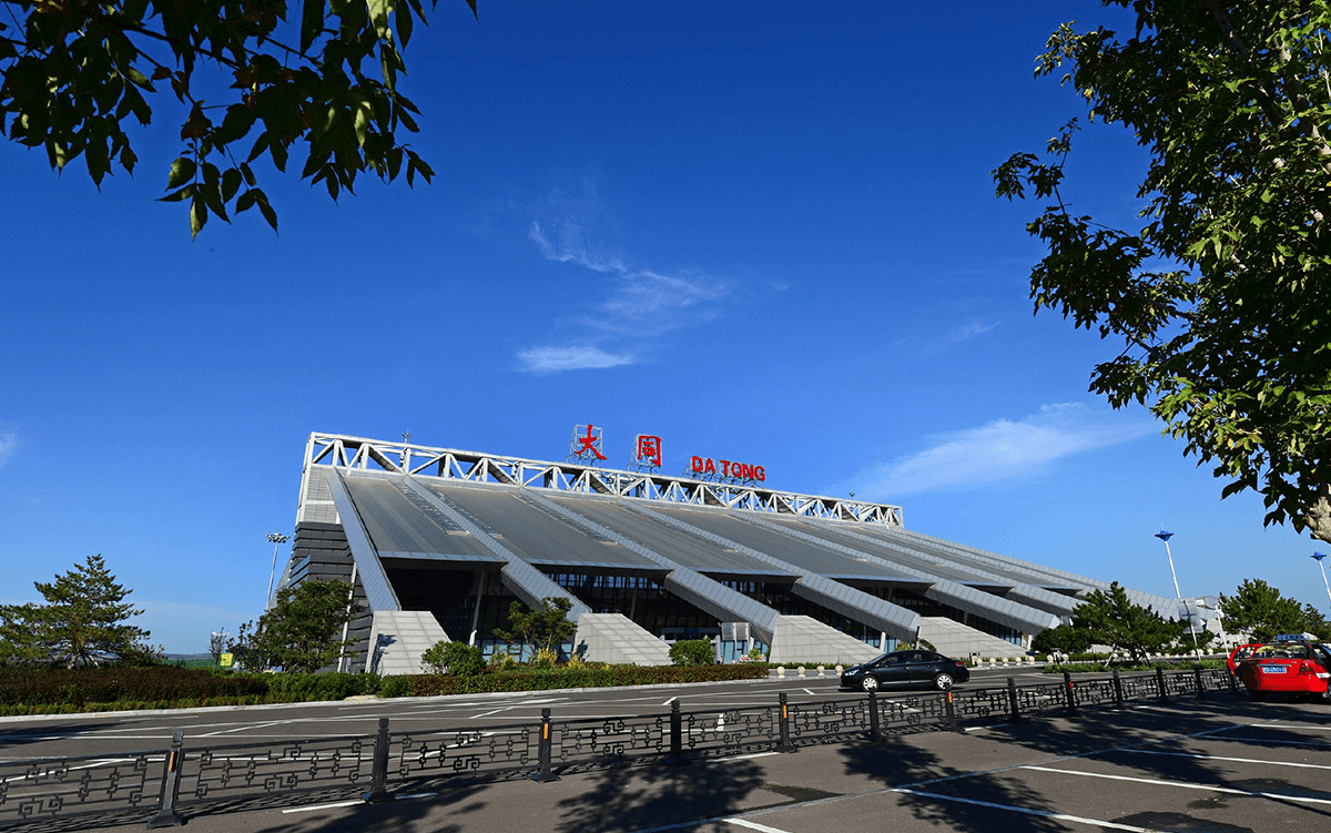 大同云冈国际机场