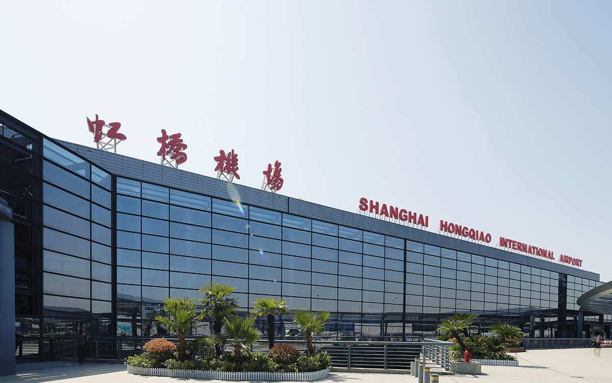 Shanghai Hongqiao International Airport