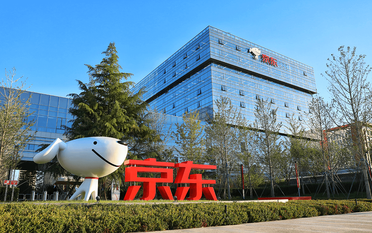 北京京东