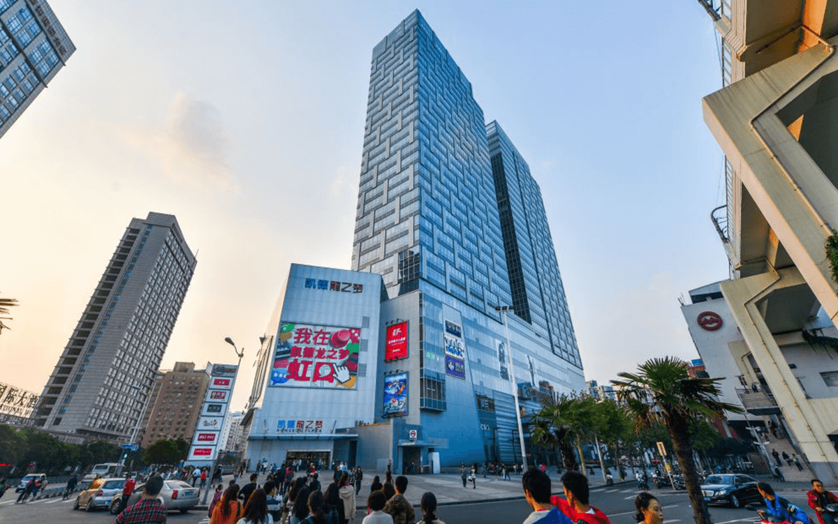 Hongkou Kaide Commercial Center