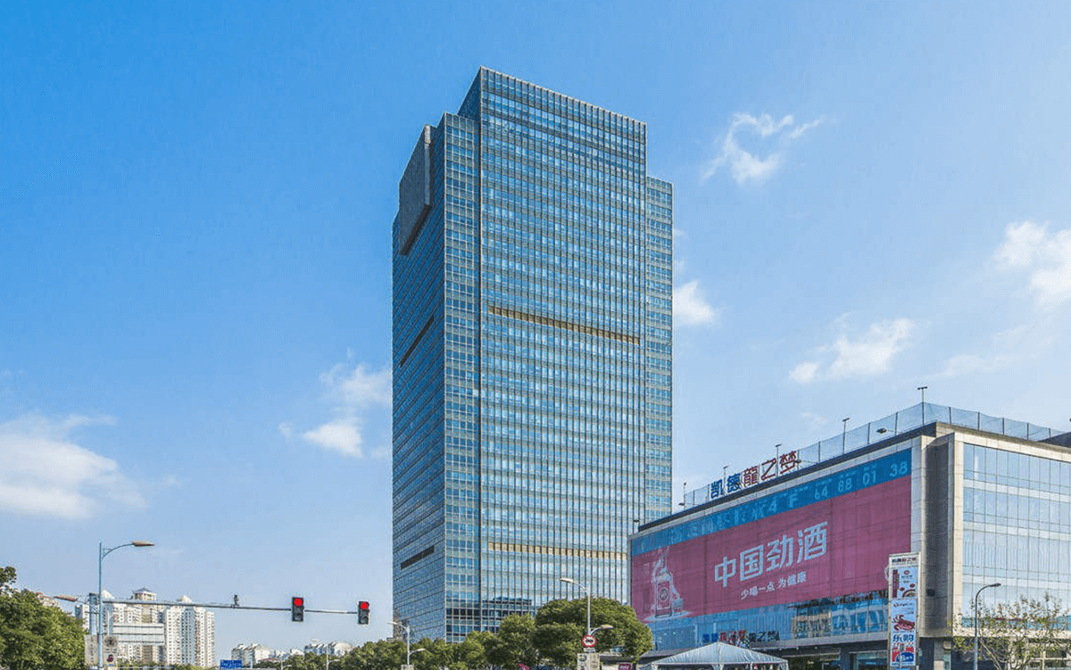 Minhang Kaide Commercial Center