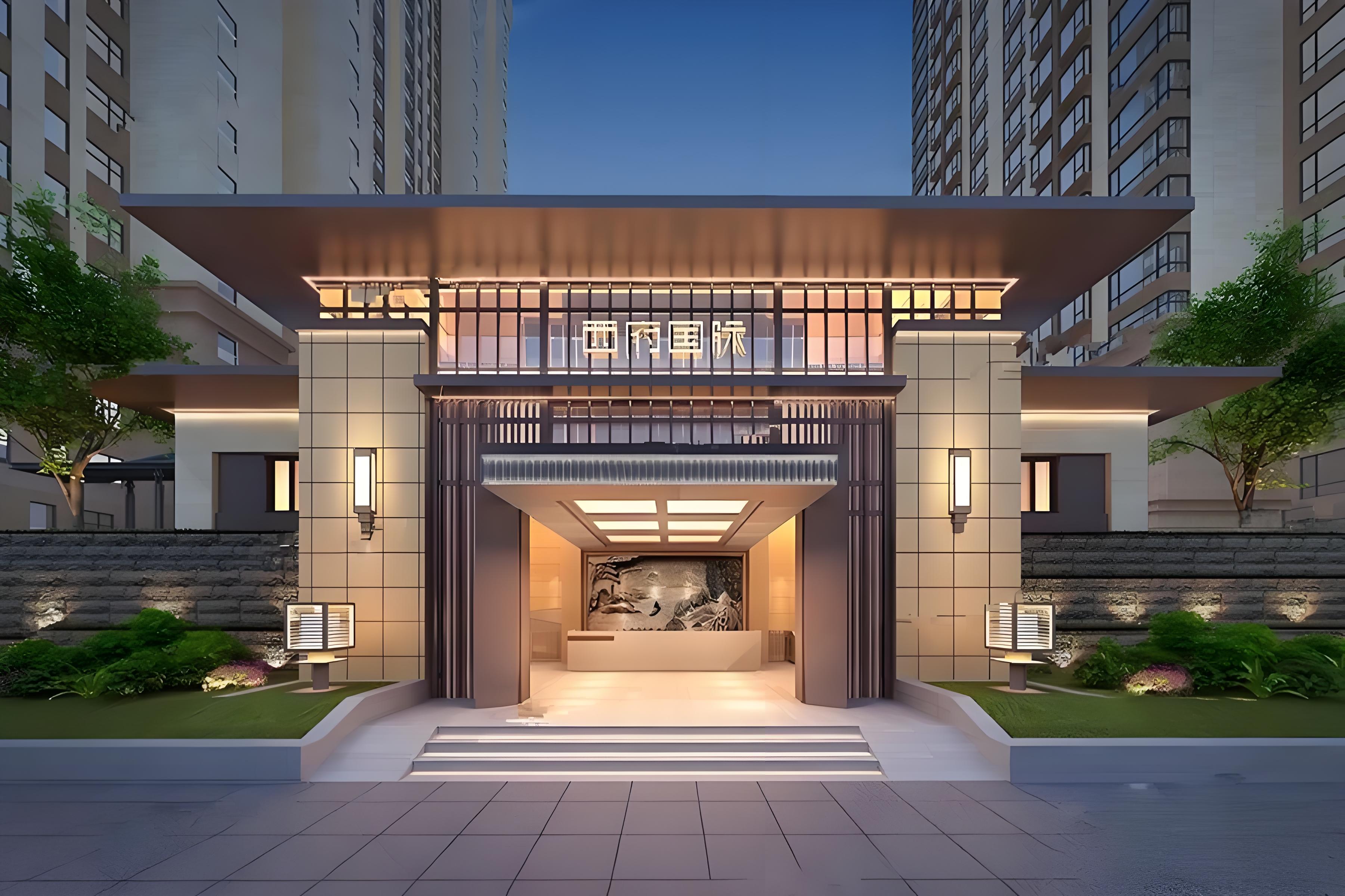 中铁建西府国际