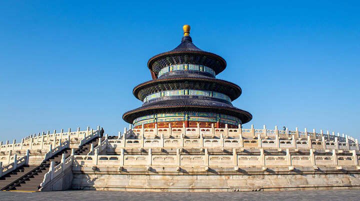 文旅