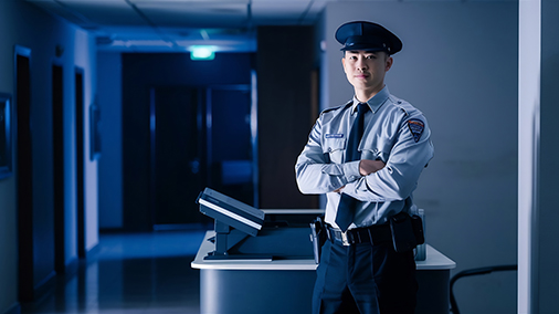 安全秩序维护
