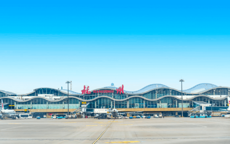 Hangzhou xiaoshan international airport