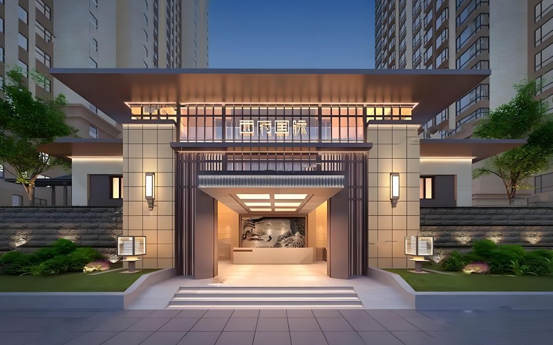 中铁建西府国际