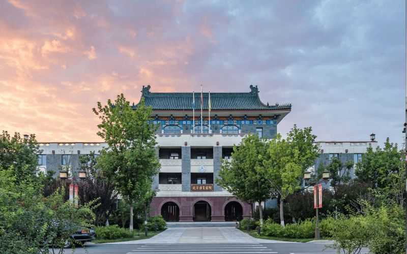 北京康复医院