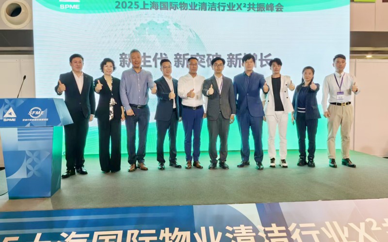 Forum | Xinyazhong Property made its debut at the Shanghai Property Exhibition - Vice President Li Jingxing's decoding industry breakthrough strategy
